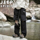 JEEP SPIRIT吉普七夕情人節(jié)禮物休閑褲男夏季戶外沖鋒褲透氣可拆卸防水傘兵褲