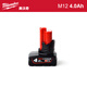 Milwaukee美沃奇米沃奇12V鋰電池M12國行原裝M12B4 BULK(12V 4.0Ah)