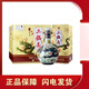 牛欄山北京牛欄山二鍋頭 牛欄山陳釀 53度 500mL 6瓶 牛欄山珍品30