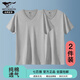 七匹狼（SEPTWOLVES）男士T恤男短袖純棉V領(lǐng)夏季打底純色全棉半袖內(nèi)衣汗衫小白t恤夏裝 V領(lǐng)2件裝-【淺灰+淺灰】 XL (175) 推薦體重130-150斤