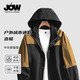 喬沃（JOW）長(zhǎng)款連帽風(fēng)衣男2025春季新款男士衣服男裝通勤百搭?yuàn)A克外套男