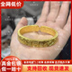 ?；酥閷毠欧ㄧY刻黃金包銀吉言多寶實(shí)心開(kāi)口鐲子招財貓印花手鐲節日送禮物 包金1.5克總重約30克-吉言金手鐲