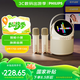 飛利浦音箱麥克風(fēng)一體無(wú)線(xiàn)藍牙K歌音響家用娛樂(lè )全民唱歌家庭KTV戶(hù)外小型便攜式音箱話(huà)筒家用連電視 米白色雙麥【KTV音質(zhì)+混響美聲】