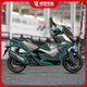 赤地車迷適用25款本田ADV350油箱貼車身裝甲貼紙加厚保護貼紙防磨改裝配件 全套-裝甲貼 防刮耐磨