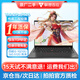 聯(lián)想ThinkPad 二手筆記本電腦T480/T490/T14商務(wù)辦公輕薄本網(wǎng)課制圖編程設(shè)計(jì)游戲娛樂 95新【十代推薦】T14 i5 16G512G高清