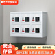 榮將鋼制手機柜存放柜工廠(chǎng)學(xué)校手機存放箱管理柜收納保管柜6門(mén)存放柜