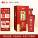 稻花香 金珍三號 濃香型白酒 52度 500ml 單瓶裝 雙11鉅惠