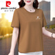 皮爾卡丹（pierre cardin）短袖t恤女士2025年新款夏季寬松大碼女裝半袖中年媽媽體恤衫上衣T 棕咖 4XL 碼丨建議170-190斤
