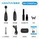 晶麥風(fēng)晶麥風(fēng)CX900Plus笛子專用無線麥克風(fēng)簫葫蘆絲長笛竹笛樂器拾音器 CX900Plus【笛子簫 葫蘆絲通用】