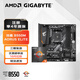 技嘉B550/A520搭AMD 五代銳龍CPU 處理器 板U套裝 主板CPU套裝 技嘉B550M小雕 AMD 散片 R7 5700X