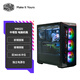 酷冷至尊（CoolerMaster）MB520(旋風520)ATX電腦中塔機箱 前鏡面板/玻璃側板/雙360水冷位/7風扇位6硬盤位