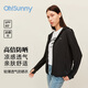 OhSunny防曬衣女夏季皮膚衣韓版寬松長袖防紫外線薄透氣防曬服薄外套 暗夜黑-OH標 M