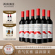 賀蘭紅國際版西鴿N28干紅葡萄酒750ml*6整箱裝 寧夏賀蘭山國產(chǎn)紅酒宴請