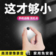 千秋視新款超薄監(jiān)控攝像頭家用小型手機遠程無wifi免插電監(jiān)控器高清夜視攝像機無線私密網(wǎng)絡(luò)針攝頭攝線頭 wifi輕巧至尊版+16G