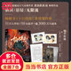 【當當 正版包郵】十日終焉全套實體書正版 6白羊、5萬相、4樂園、3不息、2迷城、1囚籠自選 殺蟲隊隊員番茄小說APP懸疑腦洞閱讀榜9.8分無限流小說 【贈手寫信+明信片+人物卡】十日終焉4 樂園