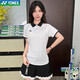 YONEX新款尤尼克斯YY羽毛球服女運(yùn)動(dòng)短袖上衣POLO衫速干 女款套裝-215024BCR-白 XL