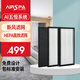 AIRSPAAI中央空調(diào)一拖一 風(fēng)管機(jī) 五恒系統(tǒng)一體機(jī)家用 臥室專用 恒溫恒濕新風(fēng)凈化 小1.5匹 套裝 濾網(wǎng)