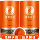 英紅古樹正宗英紅九號(hào)紅茶一級(jí)茶葉500g(250g*2罐)禮盒自用送禮送長輩親朋