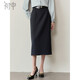 初申春秋半身裙女時(shí)尚腰帶裝飾顯瘦直筒中長(cháng)款裙子S51B025 深灰 XL 