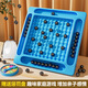 妙貝樂兒童玩具磁力珠感應(yīng)棋磁鐵感應(yīng)棋盤對戰(zhàn)棋益智生日禮物 七夕互動