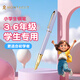 夢(mèng)特嬌（MONTAGUT）鋼筆小學(xué)生兒童禮物初學(xué)者鋼筆書(shū)寫(xiě)練字高顏值小仙女四年級可替換墨囊初晴系列羅蘭紫