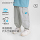 齊齊熊[戶外涼感防曬褲]齊齊熊男童防蚊褲夏季薄款寶寶褲子運(yùn)動褲工裝褲