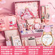 金值【配手表】公主文具套裝 小學(xué)生學(xué)習(xí)用品初中六一兒童節(jié)伴手禮開學(xué)手帳女孩兒童盲盒生日禮物禮盒