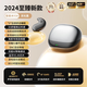 SR Sony索尼適用無線藍(lán)牙耳機入耳式迷你隱形高音質(zhì)超長續(xù)航可側(cè)躺睡眠降噪不壓耳耳蝸款隔音耳塞 浮光黑丨5.4雙核藍(lán)牙-0感舒適