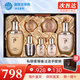 后（The history of Whoo） 韓國進口后套裝天氣丹套盒水妍拱辰享雪玉凝禮盒女士護膚品節(jié)日 后天氣丹免稅7件套【提拉緊致】