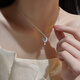 伊夢(mèng)嬌銀飾項(xiàng)鏈女款2025新款輕奢小眾星月吊墜鎖骨鏈s925生日禮物送女友 星月項(xiàng)鏈