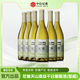 尼雅 天山系列高級雷司令干白葡萄酒  新疆國產(chǎn)干白 750ml*6瓶 整箱裝