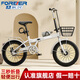 永久（FOREVER）折疊自行車(chē)輕便攜小型上班單車(chē)變速學(xué)生男大人成年 單速 【免安裝】灰色-輻條-充氣 20寸  適合身高140-165cm