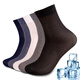 俞兆林襪子男士夏季男絲襪薄款商務(wù)休閑男襪中筒薄清涼透氣 男絲襪  灰色 10雙 均碼 (39-44)