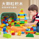 糖米 TEMI積木玩具拼裝大顆粒散裝diy立體拼圖智力男女節日新年禮物