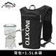鷹圖（OUTDOOR INOXTO）越野跑步雙肩背包超輕戶(hù)外徒步露營(yíng)水袋包防水騎行運動(dòng)背心背包5L 黑色配【白色logo】+1.5L水袋