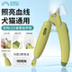 安司邁貓指甲剪 貓咪指甲刀 指甲鉗狗 寵物指甲剪帶燈寵物用品LED燈款