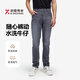 勁霸男裝2025春夏薄新款休閑棉純色修身小腳微彈牛仔褲男長(cháng)褲男 灰色（合身版） 35 35