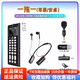 美嘉MX5S手機(jī)聲卡直播設(shè)備無線套裝高清降噪戶外專用便攜式迷你網(wǎng)紅主播K歌帶貨聲卡超長(zhǎng)續(xù)航 MX5S藍(lán)色聲卡 一拖一套裝【蘋果安卓通用版】