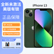 iPhone美版機 Apple iPhone 13 蘋(píng)果 拆封全新手機 直播游戲拍照 13 綠色6.1英寸 128GB 美版有鎖【100天碎屏險】