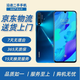 華為 HUAWEI nova5Pro 二手華為手機 國行AI四攝 麒麟980芯片 全網(wǎng)通 蘇音藍 8G+128G 95新