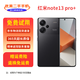 小米 紅米 Redmi Note13/13Pro/13pro+ 5G 超細四窄邊OLED屏 二手手機 【Note13 Pro+】顏色備注評價有禮 12GB+512GB【嚴(yán)選電池效率極佳】 99新