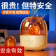 骉祥電熱蚊香液驅(qū)無毒無味母嬰兒孕婦寵物專用蚊香神器補(bǔ)充液y 【新創(chuàng)0菊酯】2器2液