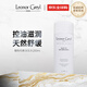 Leonor Greyl LG植物均衡洗發(fā)水200ml高端沙龍控油滋潤舒緩