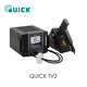 快克（QUICK）TV2吸錫槍智能無(wú)鉛拆焊防靜電吸錫設備除錫吸錫槍 TV2