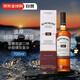 波摩（Bowmore）18年 禮盒版 單一麥芽威士忌  700ml 中秋送禮
