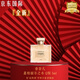 香奈兒（Chanel）嘉伯麗爾嘉柏麗兒香水新款essence天性香水濃香禮盒生日禮物送女 Q版之水香水 Q版5ml*1