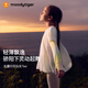 moodytiger【仙女家族】女童T恤長袖春夏款打底衫假兩件輕薄涼感兒童防曬衣