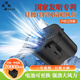 賽瑪溫控掛腰風(fēng)扇隨身大容量風(fēng)扇工地工作超大風(fēng)力制冷隨身空調(diào)便攜充電掛脖小風(fēng)扇強(qiáng)力續(xù)航戶外工作外賣員 第九代 鐵夾【電池總?cè)萘?萬毫安】可更換電池 適用戶外工作者|超長續(xù)航|超大風(fēng)力|發(fā)明專利