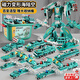 帕龍兒童玩具積木磁力拼裝變形工程車金剛機(jī)器人3-6-10歲男孩生日禮物 海陸空36件套+收納箱