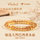 VAUBEL七夕節禮物天然正品巴西黃水晶正品算盤(pán)珠手鏈女刻面招財轉運手串 【珠寶級】9mm暴力黃刻面黃水晶